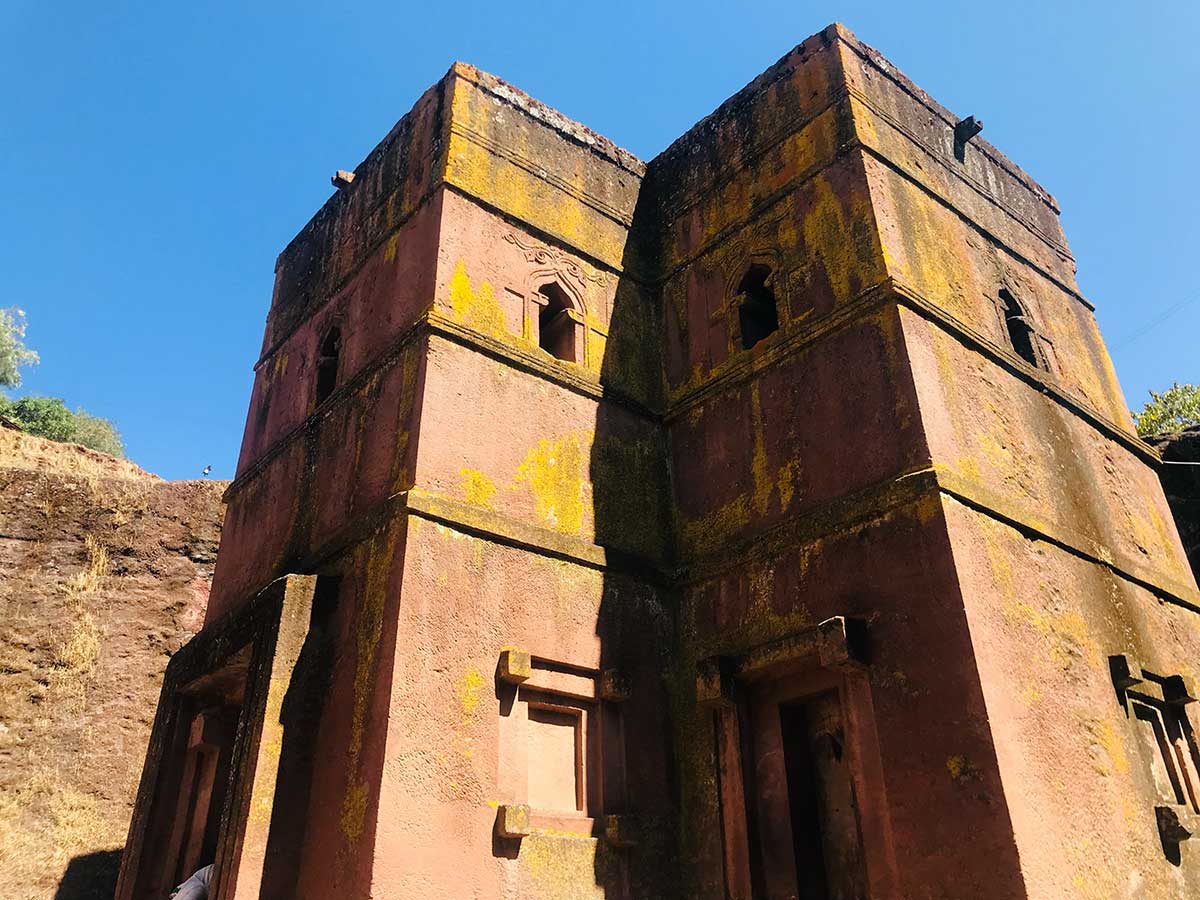 Gonder Mahteb Tours
